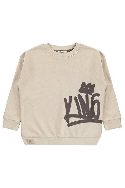 Civil Boys King Printed Sweatshirt for 6-9 Years - Beige