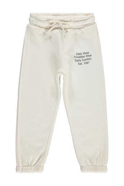 Civil Girls Daily Wear Printed Sweatpants for 2-5 Years - Ecru