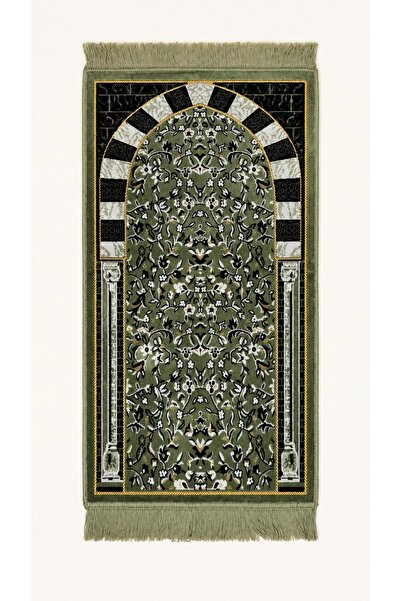 RAVZA HOME Midi Boy Ravza Seccadesi 53 x 105 Ebatında Cep Seccadesi