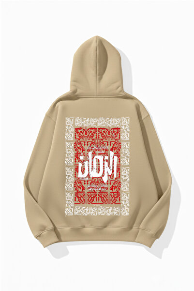uyguntarz Unisex Soft Textured Talisman Printed Design Oversize 3 Thread Hood...