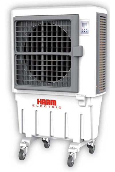 HAAM مكيف هواء صحراوي محمول بثلاث سرعات طراز إتش إم إيه سي-60 إل-برو من هام، ...