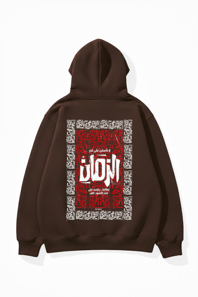 uyguntarz Unisex Soft Textured Talisman Printed Design Oversize 3 Thread Hood...