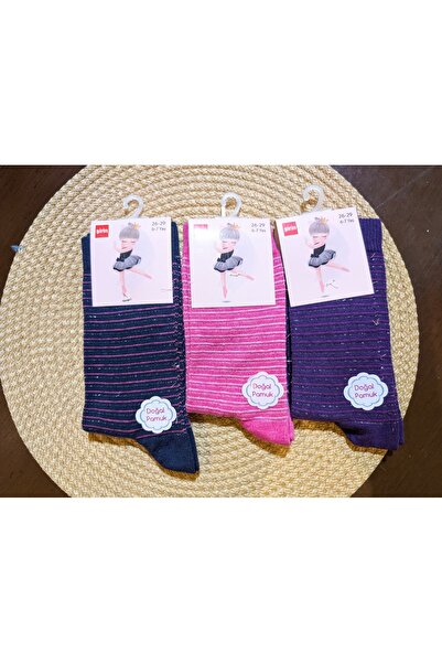 Şirin Natural Cotton Children's Socks 3-Pack