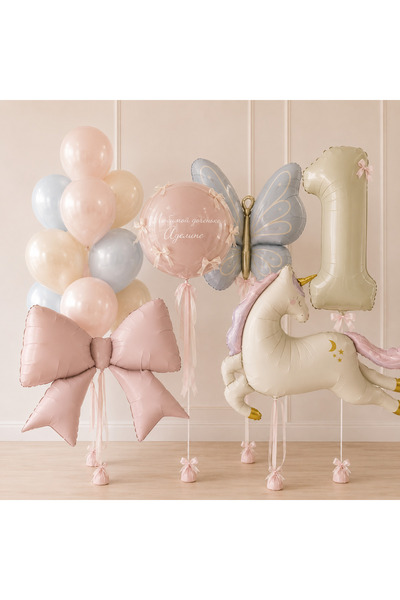 1 yaş balon seti kelebek folyo balon seti