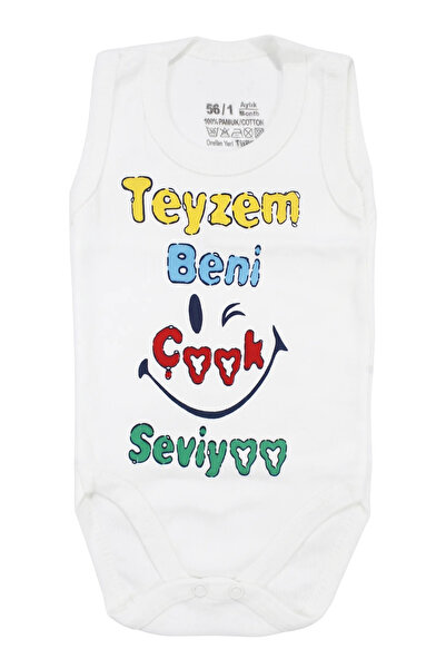 bebegen Unisex My Aunt Loves Me Very Much Printed Bodysuit