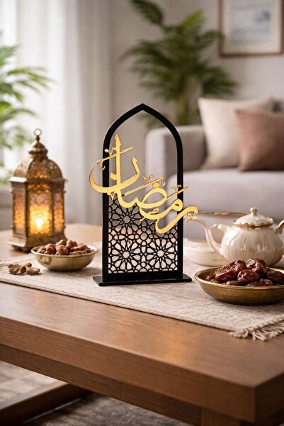 LAZORİAE Ramadan Plexiglass Ornament, Embroidered Decorative Ramadan Ornament...