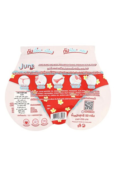 june Bump & Body Scrub Soap for Women 50g with Exfoliating Scrub for Rough Skin, Body Bumps, Dark Spots & Uneven Skin Tone