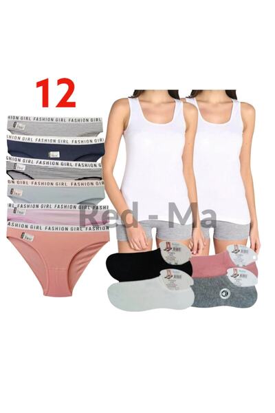 Zulu Ticaret Tutku-12 Pack, 6 Tutku Multi-Color Panties, 2 Wide-Strap Elastan...