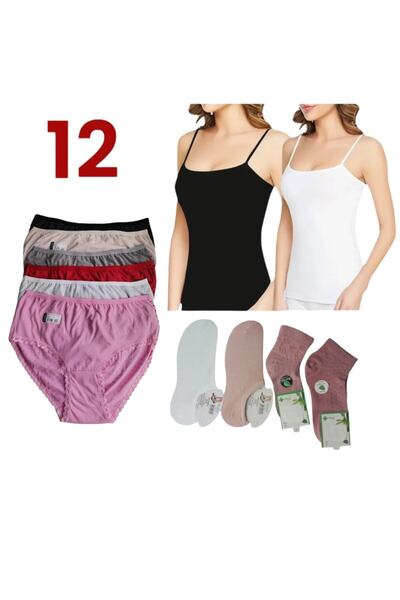 Zulu Ticaret Tutku-12 Pieces: 6 Tutku Multi-Colored Panties, 2 Elastane Tank ...
