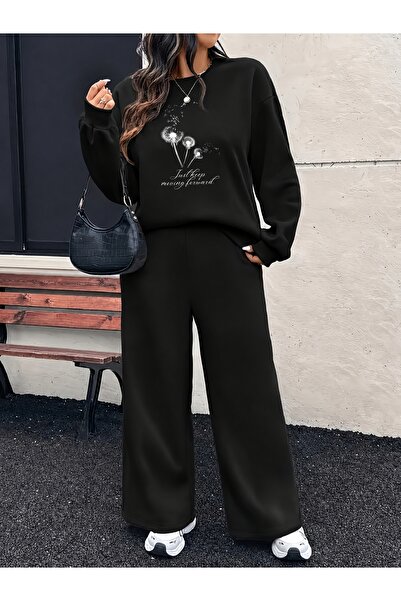 Deocept Γυναικείο σετ φόρμας με στάμπα στον άνω και τον κάτω μέρος, με φαρδιά...