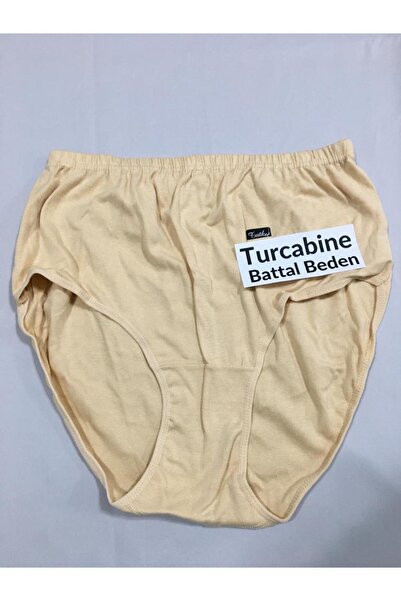 Zulu Ticaret Tutku-1 Piece Women's Comfortable Cotton High Waist Skin Color P...