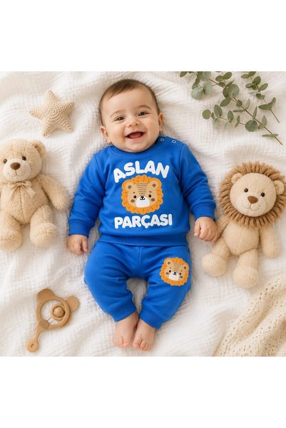BEBELON Baby Set with Lion Part Printed on It