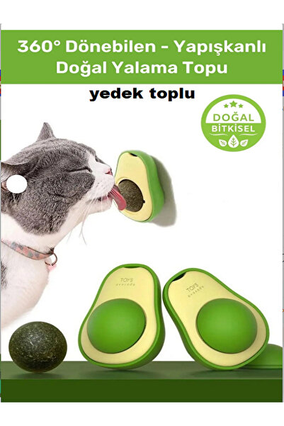 mengu petcare Catnipli Yenilebilir Kedi Nanesi Otu Oyun Topu Oyuncağı Top Oyu...