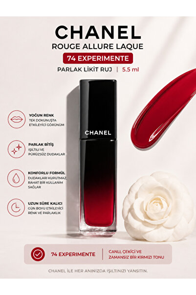 Chanel Rouge Allure Laque 74 Experimente 5.5 ml Liquid Lipstick That Provides...