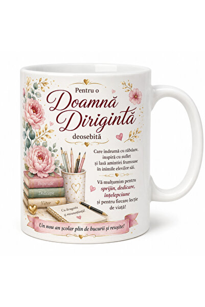 Generic Brand Cana personalizata cadou pentru Diriginta, „Pentru o Doamna Dir...