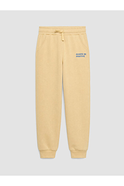 LC Waikiki Printed Boys' Sweatpants