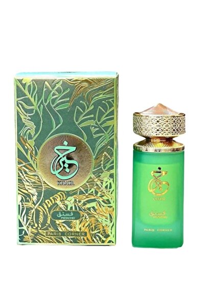 Paris Corner Khair Pistachio Oriental Collection Eau de Parfum Paris Corner, ...