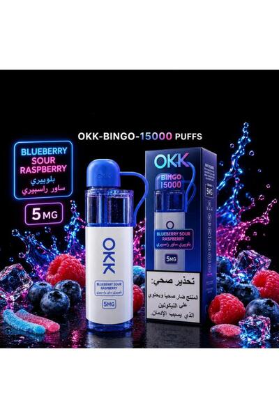 OKK سحبة اوك 15 ألف موشة نكهة بلوبيري ساور راسبيري - 15,000 Puffs Blueberry S...