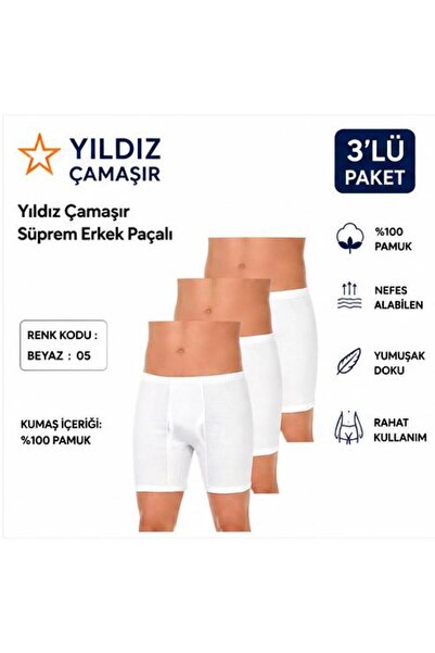Yıldız Çamaşır Boxeri lungi pentru bărbați din jerseu simplu (05-140-141) - 3...