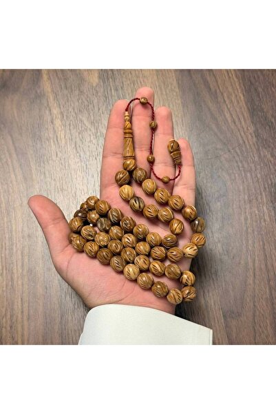 SKBAH مسباح الكوك منقوش كامل