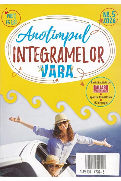 ALIAS PUBLISHING Anotimpul integramelor Nr.5 2026. Vara