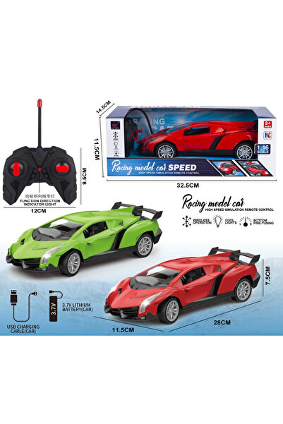 NO BRAND Mașină Lamborghini cu telecomandă și acumulator, 2 culori - Roșu