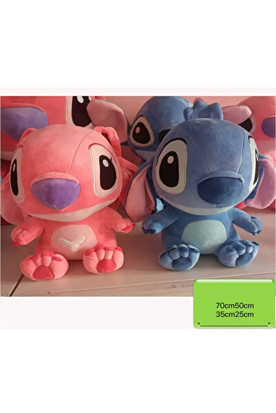 Stitch Jucărie de pluș 30 cm, 2 culori - Roz