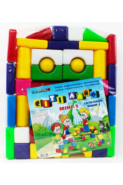 Bamsic Set de construcție City Life cu bile, 43 de piese