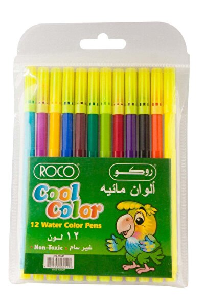 Roco أقلام تلوين رائعة (12 قلمًا) - أقلام تلوين مائية نابضة بالحياة وغير سامة...