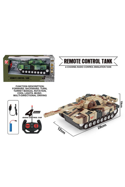NO BRAND Tanc cu telecomandă și acumulator, 4 direcții - Maro