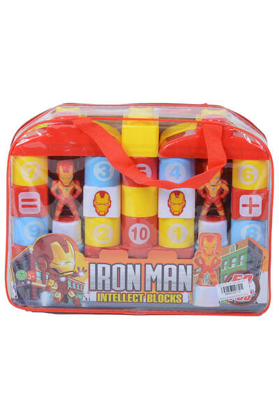 AVENGERS Set de construcție Iron Man, 52 de piese