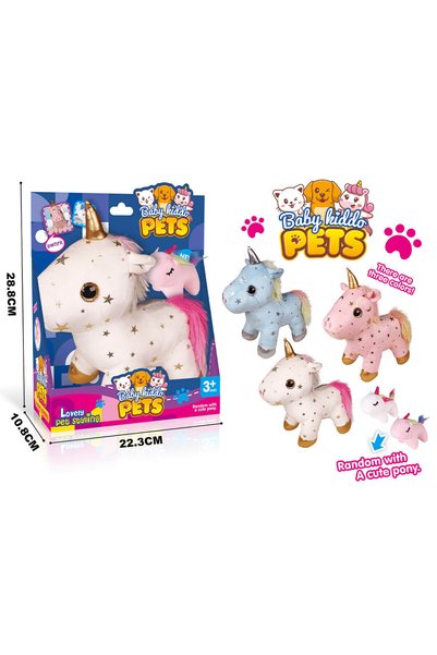 NO BRAND Set 2 unicorni de pluș, în cutie - Bej
