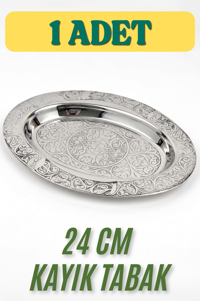Binbir Trend 24 cm Oval Krom Çelik Salata ve Servis Tabağı – Otantik Desenli ...