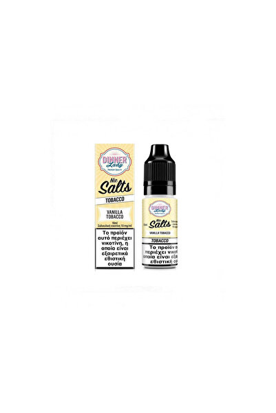 Dinner Lady Αλάτι Βανίλια Καπνός 10ml 20mg - 20mg