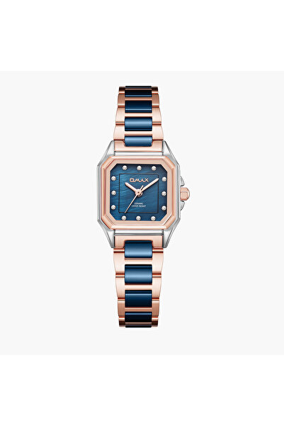 Omax Elegant Two-Tone Ladies Watch