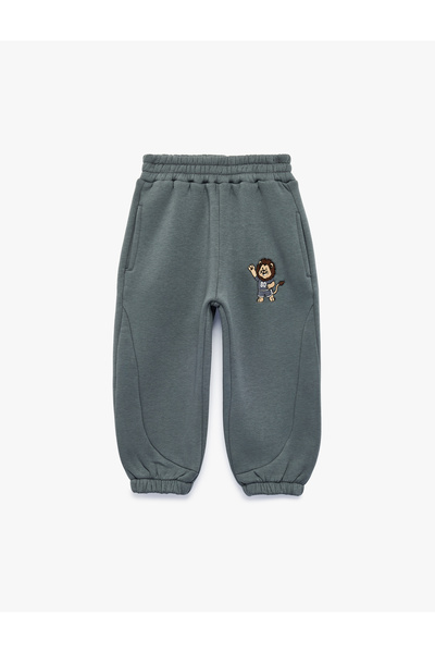 Koton Balon Form Sweatpants with Lion Embroidery and Pocket Detail, Embossed