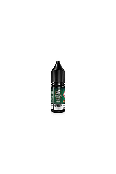 JUST JUICE Υβριδικό Λεμόνι Καπνός 10ml 20mg - 20mg