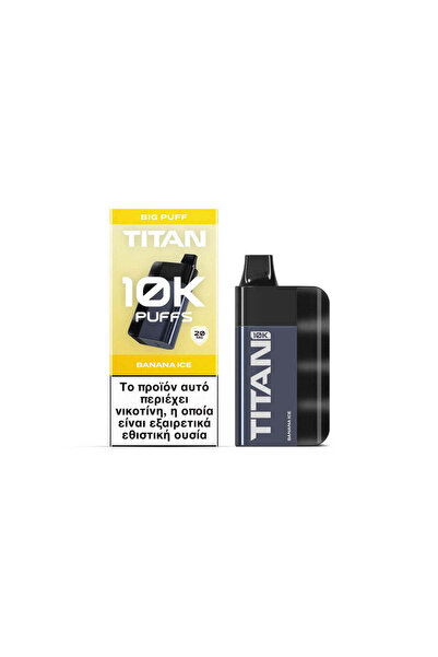 Titan Παγωμένη Μπανάνα 8x2ml 20mg