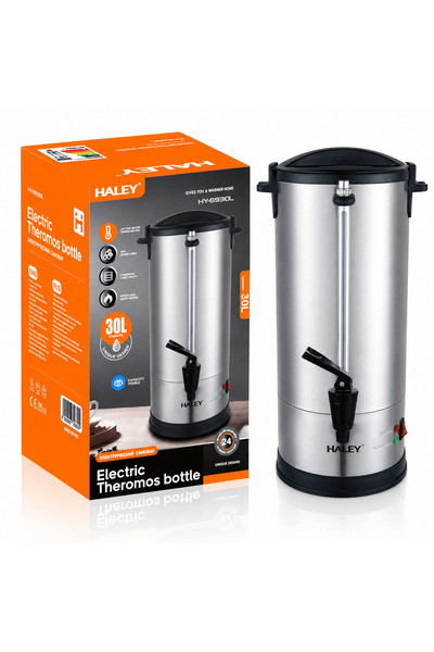 HALEY Termos Electric Profesional HY-6930L, Capacitate 30L, Putere 2500W, Oțe...