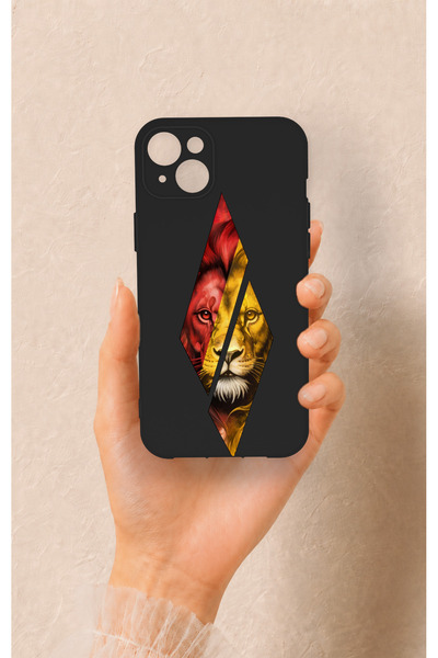 Vip Case Cut-Out Lion Pattern Silicone Case Compatible with iPhone 14 Plus/15...