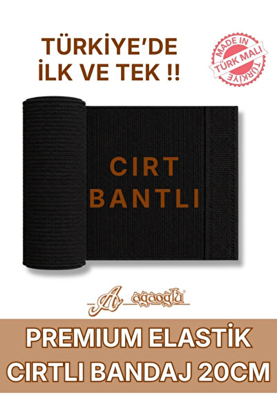 Ağaoğlu Premium Elastik Bandaj 20 cm, Cırt Bantlı, Metal Kopçasız, 4,5 Metrey...