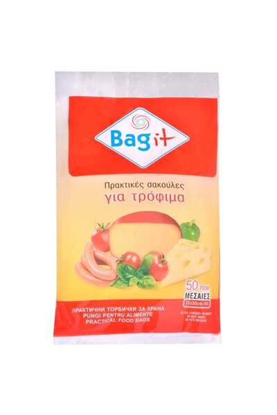 CATIANO Pungi pentru Alimente 25x30cm (mijlocii) - 50buc