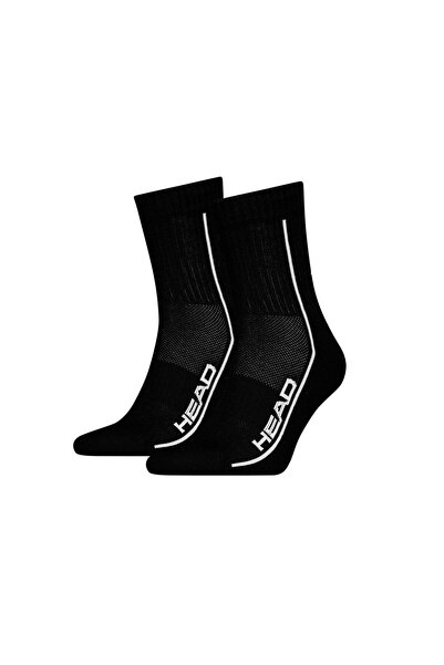 Head Set of 2 Pairs of Performance High Socks