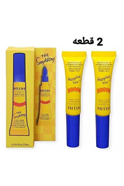 KWK مجموعة جل تصفيف وتثبيت الحواجب من قطعتين