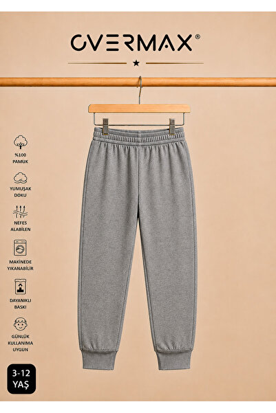 OVERMAX Children's Basic Sweatpants 3-12 Years |   Elastic Waist and Cuffs | ...