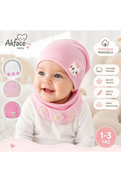 Akface قبعة قطنية ممشطة للأطفال مع 3 قطع إكسسوارات، مناسبة للأعمار من 1 إلى 3...