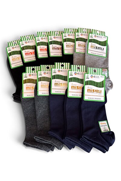 Katmirra Pack of 6 90% Bamboo Luxury Washable Seamless Men's Bootie Socks