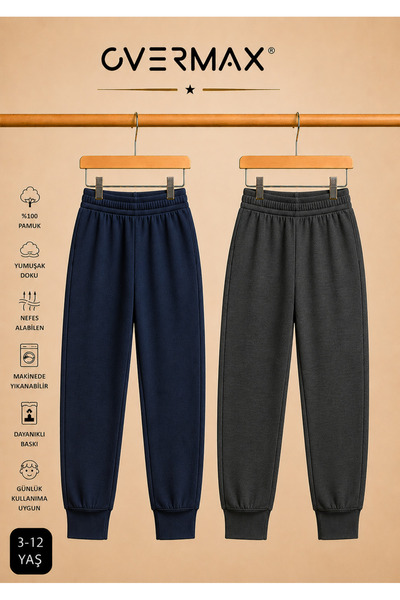 OVERMAX Children's Sweatpants Set of 2 – Ages 3-12