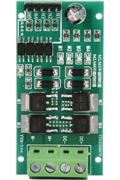 OEM Ελεγκτής Κινητήρα (YYH-1)