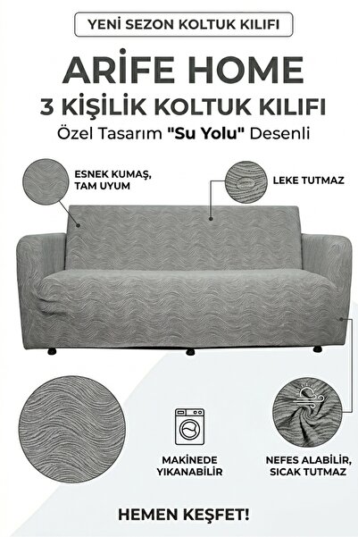 ARİFE HOME Husă de canapea elastică cu model Waterway pentru 3 persoane, husă...